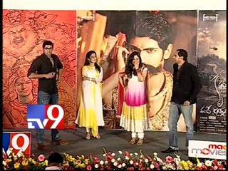 Actress Hema at Krishnam Vande Jagadgurum audio launch