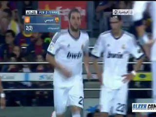برشلونه - ريال مدريد