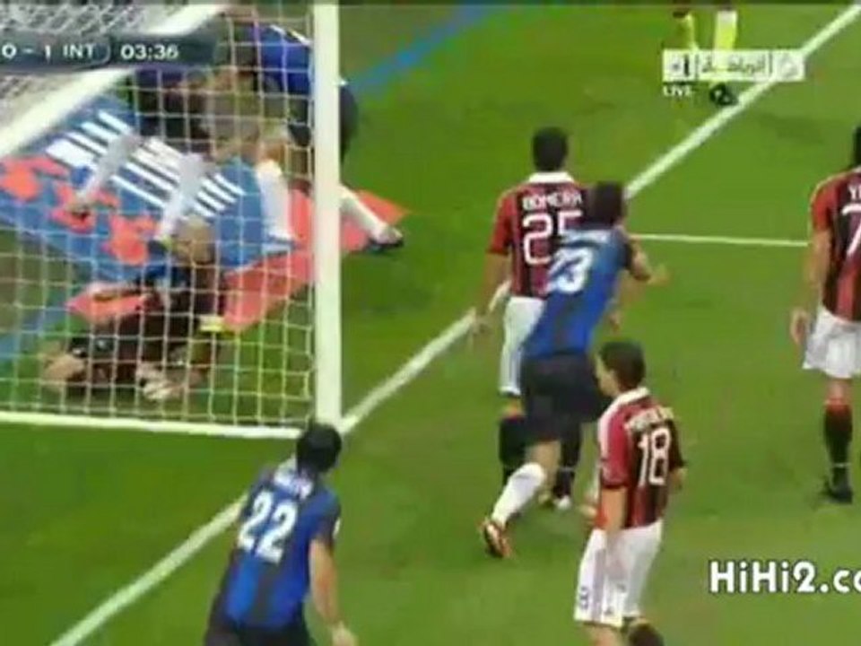 هدف انتر ميلان