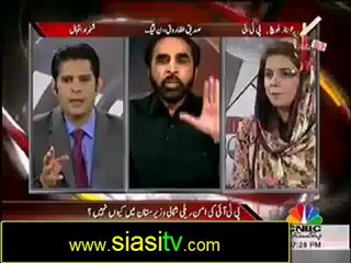 Agenda 360 7th October 2012