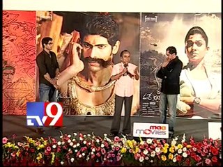 LB Sriram on Krishnam Vande Jagadgurum at audio launch