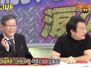 青山繁晴、さだまさしの曲は偽善的