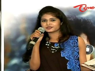 Vetika Nenu Naa Ishtamga Movie Audio Launch