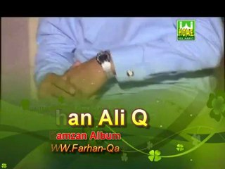 KINNI SOHNI AKH (Farhan Ali Qadri New Ramzan  Album 2012) Nadeem Computers