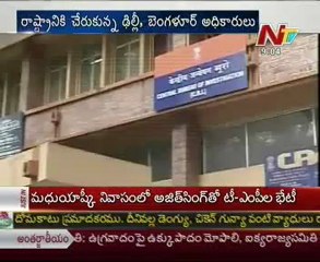ED to attach Jagan, aides' properties worth Rs51 crore