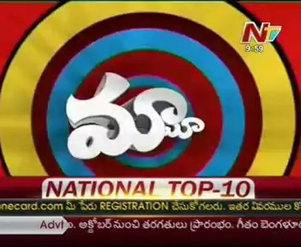 Mamamiya-Mass mallayya with Bollywood Babe Kareena Kapoor_03