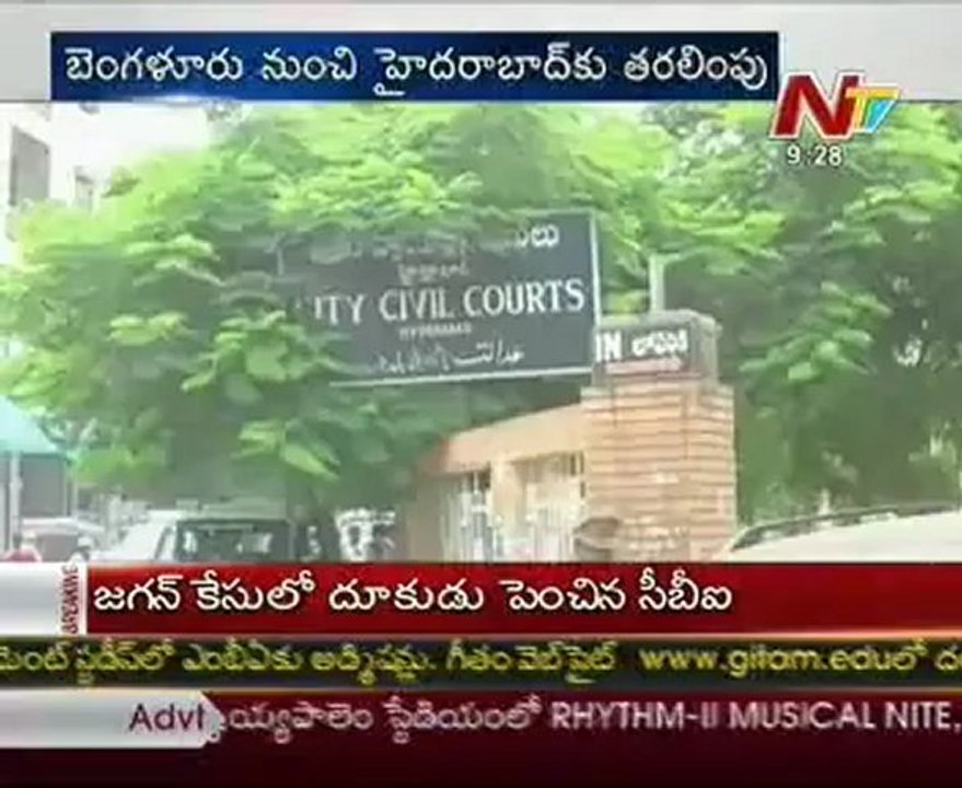 Gali's PA Ali Khan turns key witness in OMC case