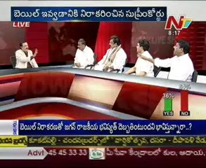 Live Show with KSR -BJP NVSS Prabhakar-TDP Varla Ramaiah-Cong J.Ravi Shankar-03
