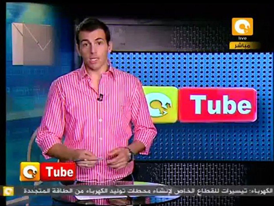ONTube: مسيرة الصلح خير