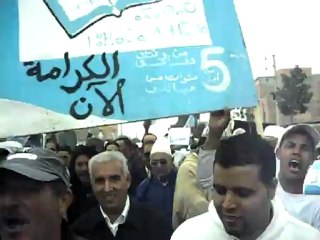 si hamid louban mzouda