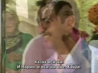 АБО 20 серия - преговор