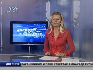 Dnevnik, 07. oktobar 2012.