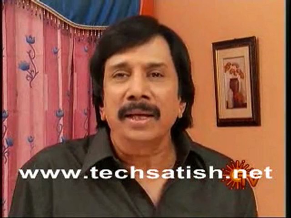 Sontha Bhandam Part 2