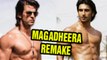 'Hrithik Or 'Ranveer' - 'Magadheera' Hindi Remake - Who's Your Choice?
