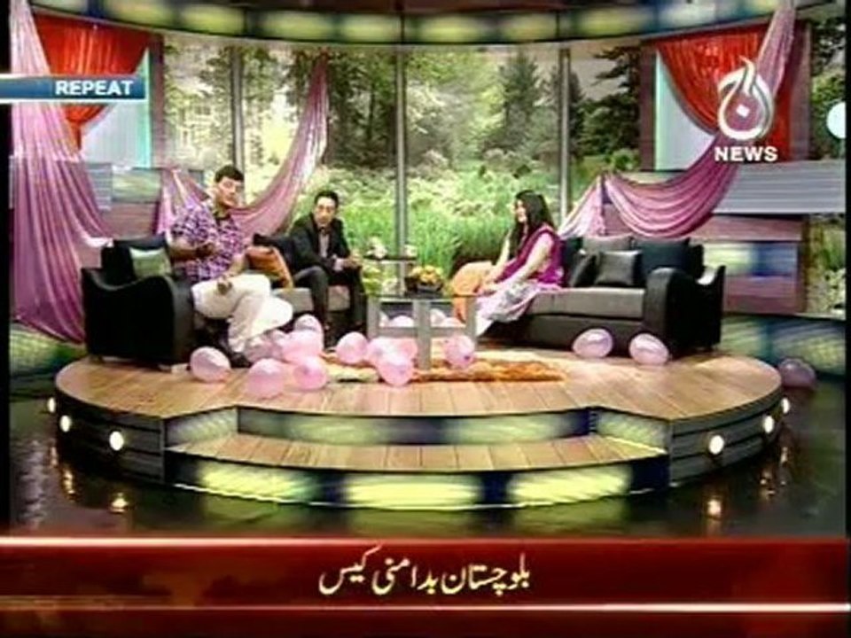 Aaj Subh with Ali Salman - 8th Ocober 2012 - Part 2