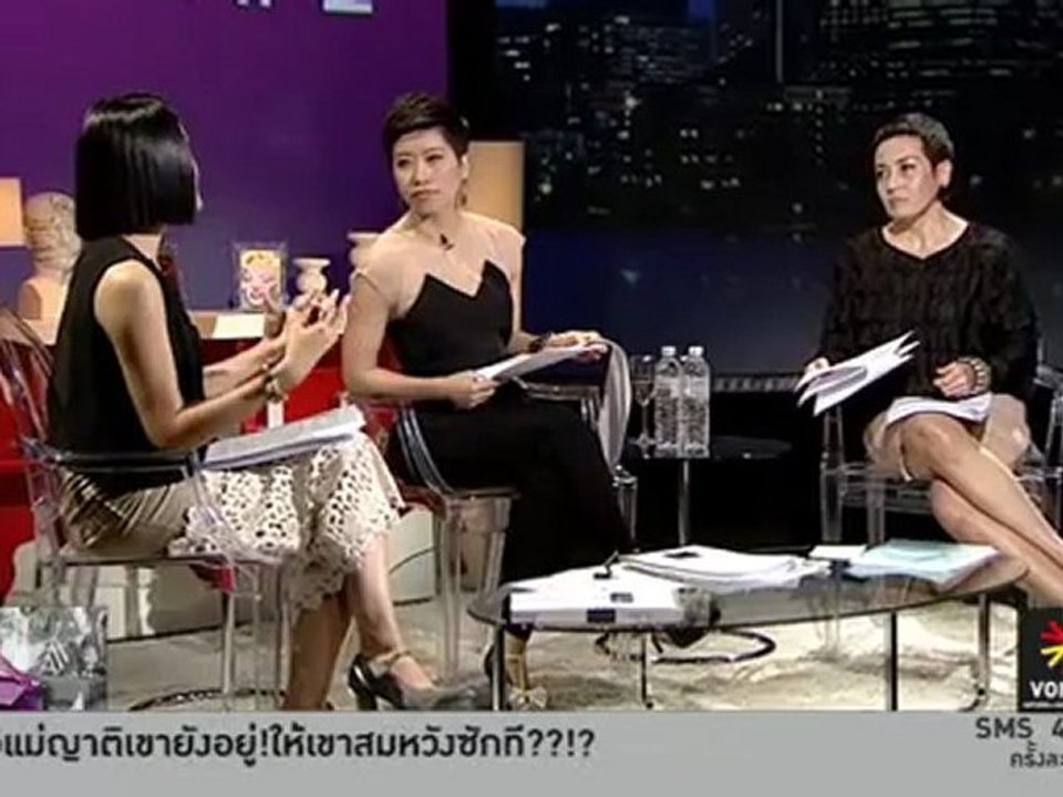 6 ตุลา 19..รอยด่างแห่งประวัติศาสตร์อันดำมืด
