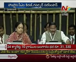 C0P11 Biodiversity Meet begins in Hyderabad