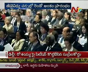 Hyderabad to host International Biodiversity Conference  Live