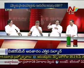 Live Show with KSR - Mysura Reddy - Kodala Shiva Prasad - Gandra Venkataramana Reddy - 03