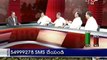Live Show with KSR - Mysura Reddy - Kodala Shiva Prasad - Gandra Venkataramana Reddy - 02