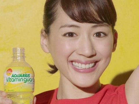 #coca cola #aquarius #vitamin guard #haruka ayase #beverages