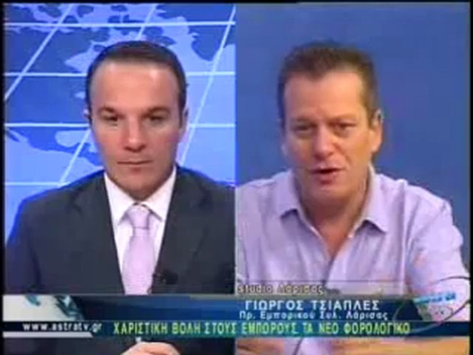 ΔΕΛΤΙΟ ΕΙΔΗΣΕΩΝ 02/10/2012 21:00