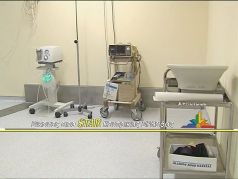 Μία βδομάδα παράταση έδωσαν οι συμβεβλημένοι γιατροί του ΕΟΠΥΥ