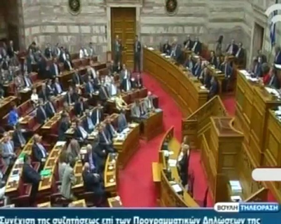 Χειμάρας για Κυβερνητική Τριάδα:"Χρήσιμη για τη χώρα"