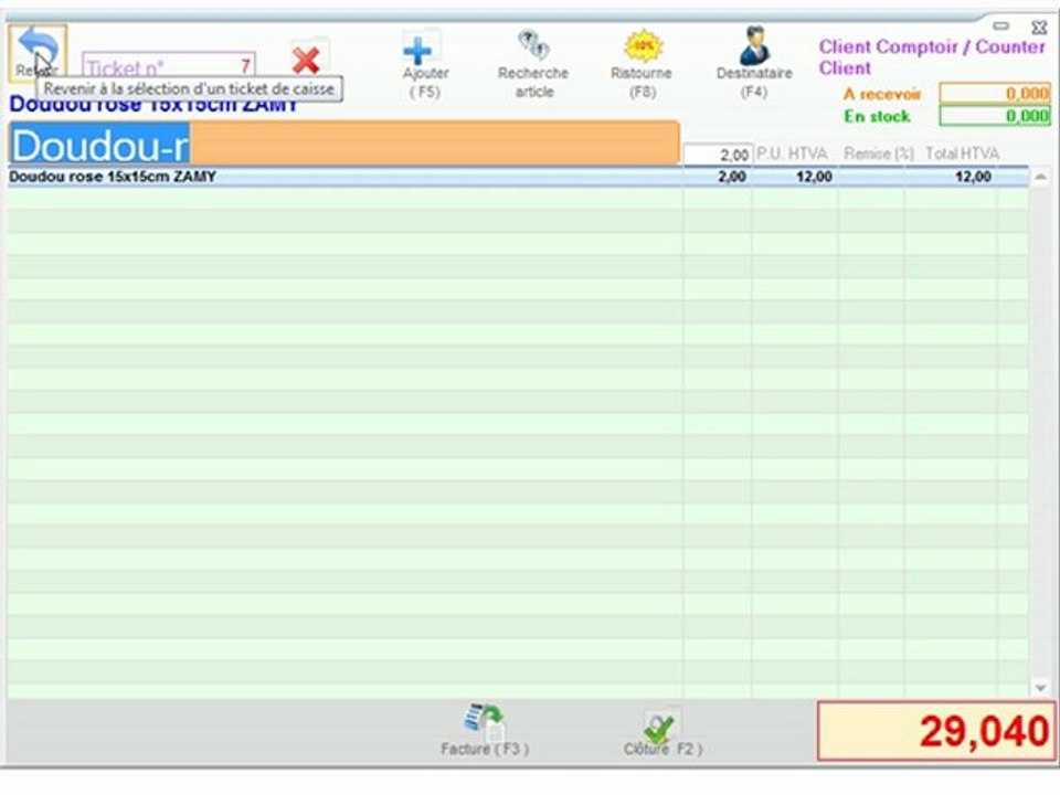 Caisse - Optimizze: Interruption d'un ticket de caisse - ERP - v16