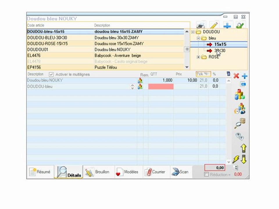 Documents - Optimizze: Encodage par le splitter - ERP - v16