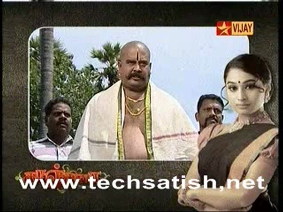 Kanchana P2