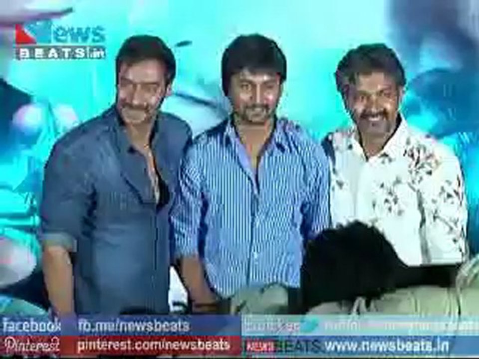 Ajay Devgan at Makhee Movie Press Conference Part 4