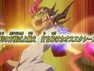Yugioh Zexal II Episode 2 Preview