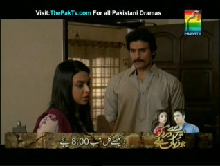 Mar Jayen Bhi Tu Kya Episode 5 By HUM TV - Part 1