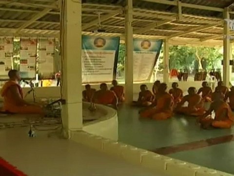 เปิดปม 081012