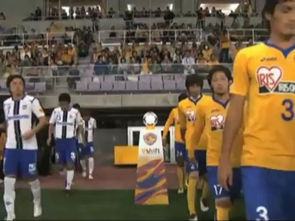 J-League: Usamis Ex-Klub in Not - Sendai nicht zu stoppen