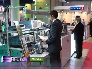 Как проверить внутренности самолета?