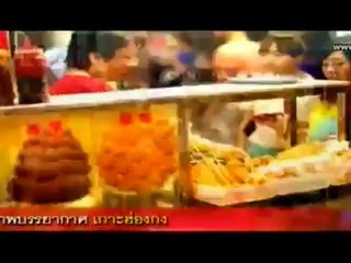 เรื่องของเรื่อง081012