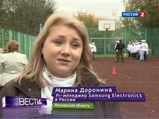 Samsung рассказал детям про Олимпиаду