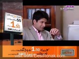 Koi Meray Dil Say Pouchay Episode 16- 8th October 2012  Part 1