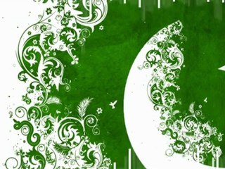Pakistan National Anthem Guitar