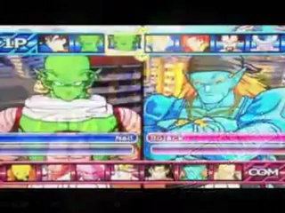 Dragon Ball Z Budokai Tenkaichi 3