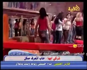 Farsi Songs m Dance