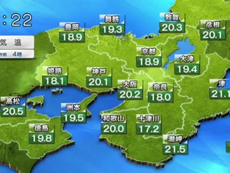 2012-10-01 ABCオープニング
