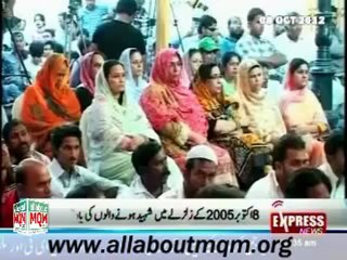 Seventh anniversary of the catastrophic Earthquake of 2005 observed at Nine Zero