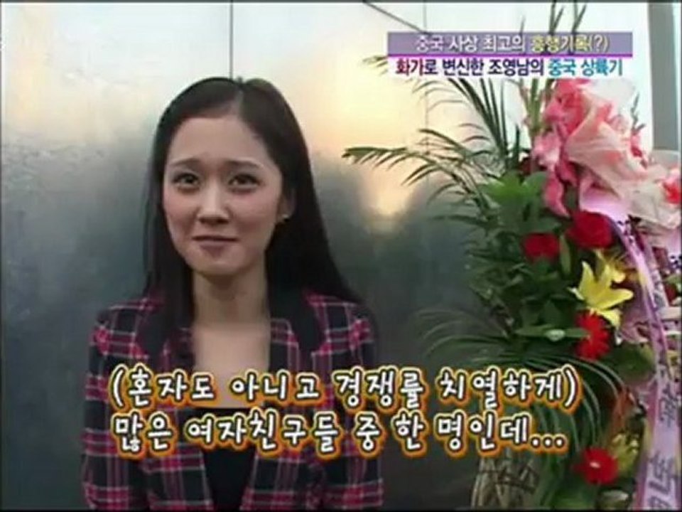 Jang　Nara　Everyday