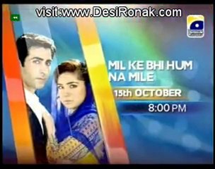 Utho Jao Pakistan - 9th October 2012 part 1