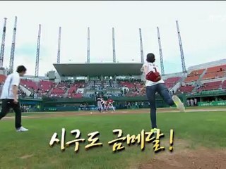 사설토토스포츠배팅 Ltescore.com 라이브스코어 기보배시구