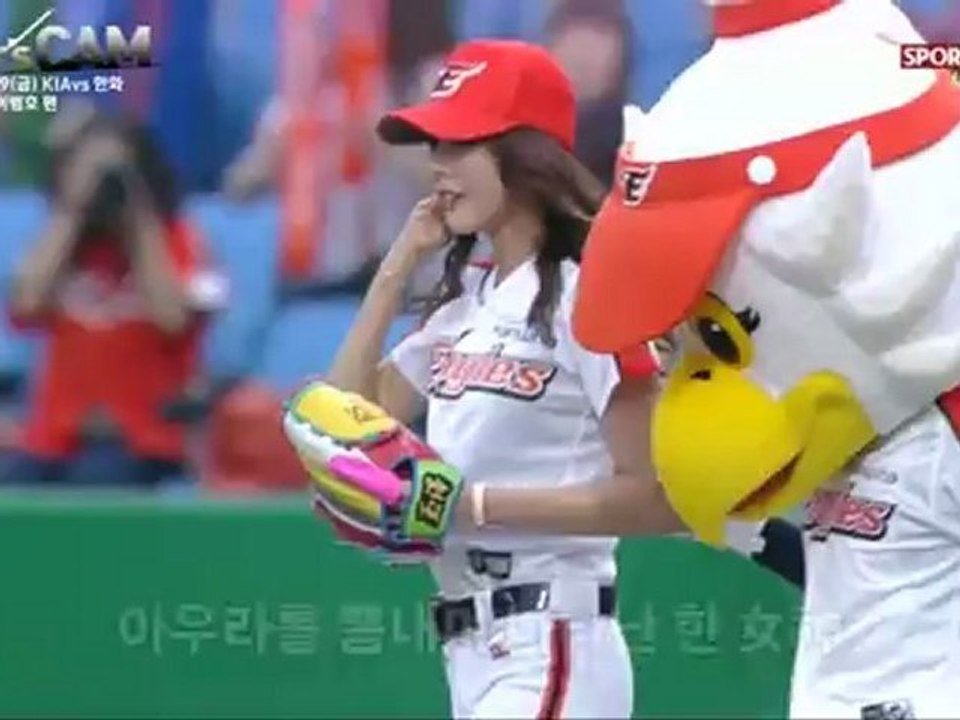 사설토토솔루션toto Ltescore.com 라이브스코어.시구. 한혜진