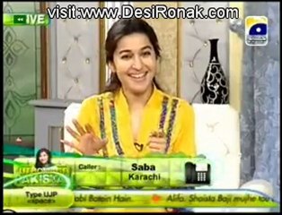 Utho Jao Pakistan - 9th October 2012 part 4